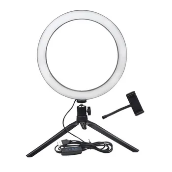

Tripod Stand With LED Ring Fill-Light Lamp Selfie Camera Phone Studio Video Dimmable Photography Lights Holder Mini Portable