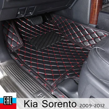 

3D Car Floor Mats For Kia Sorento 2009-2012 Leather Floor Mat Fashion Car Interior Carpet Mat made in irkutsk Custom