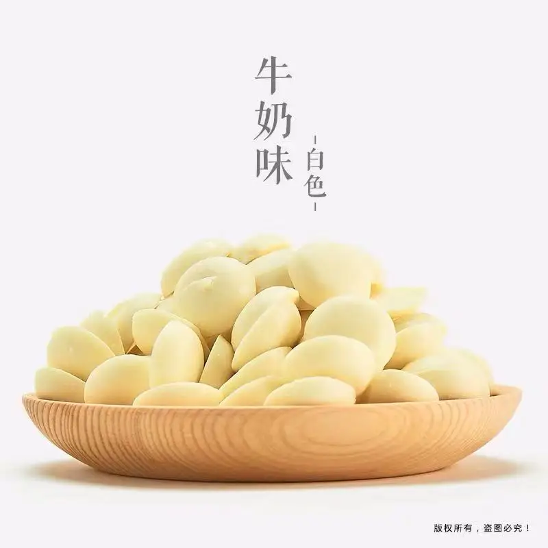微信图片_201911291516482