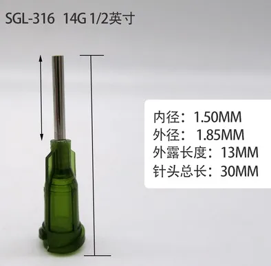 14G 10 шт. дозирующие иглы шприц наконечник иглы 1/" Длина машины сопла клеевая игла плоский конец от 14 г до 27 г - Цвет: 14G