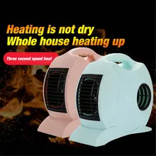 Умный обогреватель 700 Вт, мини обогреватель для рук, настольный мини обогреватель, офисный обогреватель для ног, домашний зимний электрический обогреватель