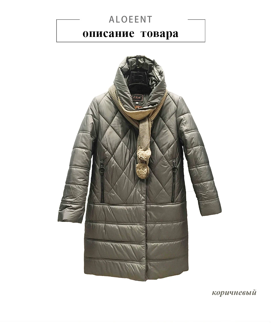 Женская женская длинная куртка с длинным рукавом Parka Цветная куртка для средней длины для женщин, толстый зимний пуховик