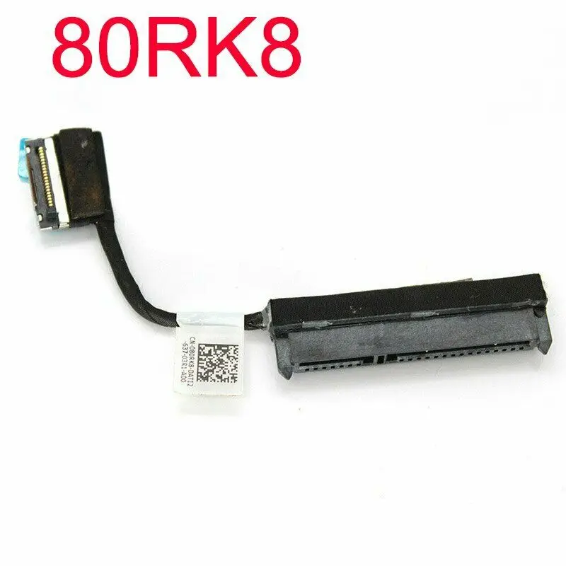 dell latitude e5470 hard drive