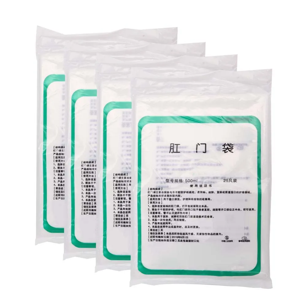 100pcs Disposable Colostomy Bag Skin-Friendly Cleaning Colostomy Pouch Bag Economical One-Piece System Portable Stoma Care Bags