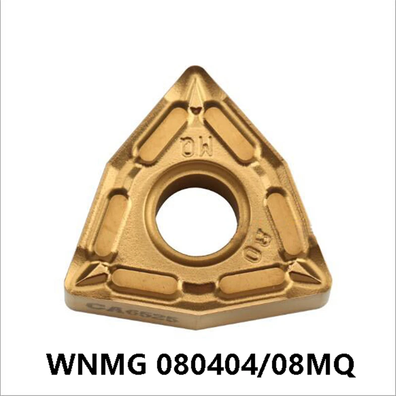 Kyocera WNMG 080408 WNMG080408 WNMG080404 MQ CA6515 CA6525 для Нержавеющая сталь карбидные вставки, токарный инструмент токарные инструменты