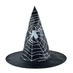 Вечерние украшения на Хэллоуин, головной убор для Хеллоуина, шляпа для выступлений, шляпа ведьмы, Шляпа Волшебника, Шляпа Волшебника