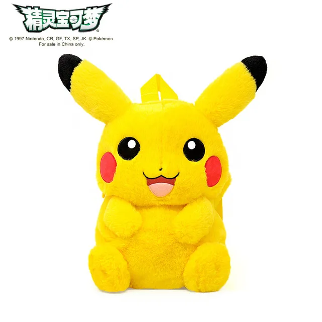 Japanese Anime TAKARA TOMY Pokemon Plush Backpack Pikachu Cartoon Figure Pattern Children High Capacity School Bag Baby Backpack 2