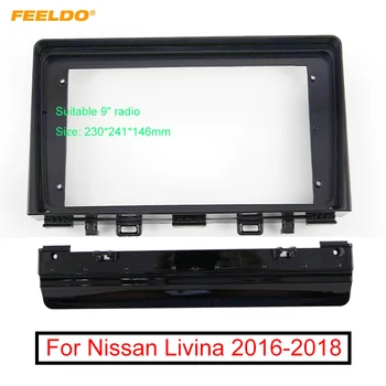 

FEELDO Car Audio 9" Big Screen Fascia Frame Adapter For KIA Rio 2Din Dash Stereo Fitting Panel Frame Kit