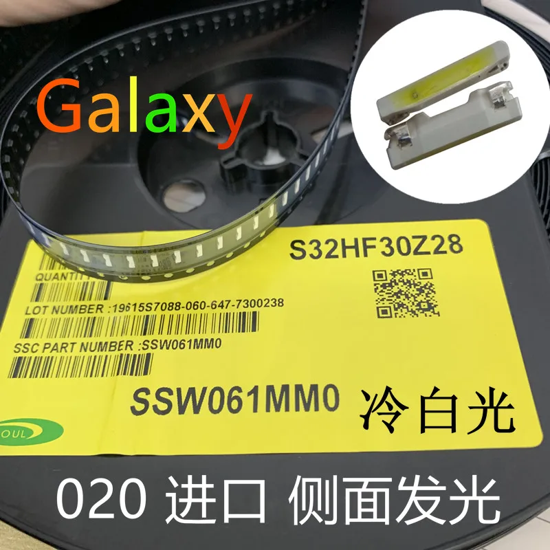 微信图片_20200315200505