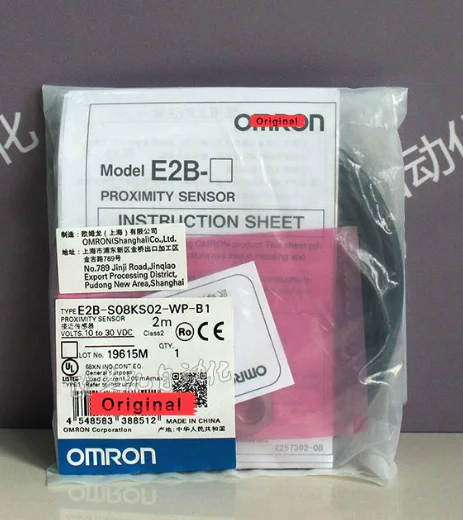 E2B-S08KS02-WP-B1 B2 E2B-S08KS02-WP-C1 C2 Бесконтактное реле Omron Сенсор набор высококачественных разных накладных