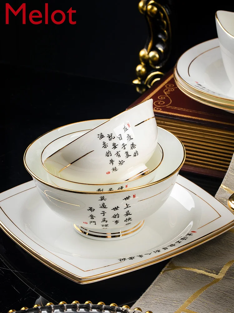 

Bone china tableware set Jingdezhen Chinese dish set household ceramic bowl plate combination bowl set