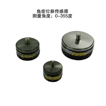 

P2500 angle displacement sensor conductive plastic magnetic sensitive precision potentiometer angle ruler