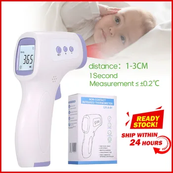 

Digital Non-contact IR Infrared Thermometer Forehead Temperature Measurement Thermometer LCD Digital Display ℃/℉ Accuracy ±0.2℃