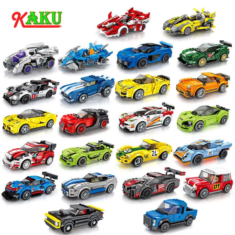 famous car toy