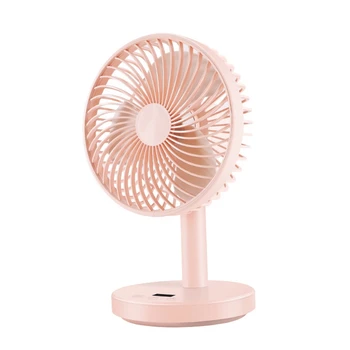 

USB Desk Fan 4 Speeds Adjustable USB Rechargeable Table Cooling Fan Strong Wind Quiet