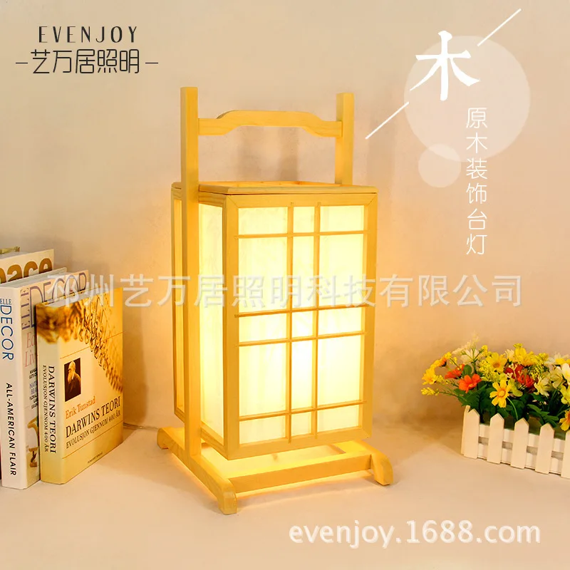 

Art than the Japanese tatami lantern mongolica solid wood craft lamp lamp Korean led lamp of bedroom the head of a bed