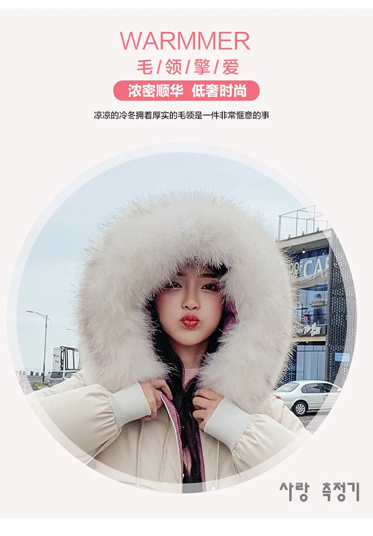 Зимняя одежда Dongdaemun,, одежда средней длины с хлопковой подкладкой, женская одежда в Корейском стиле, приталенная, с капюшоном, с большим меховым воротником, на пуху