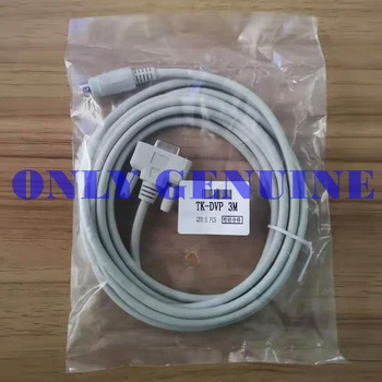 

Free shipping WEINVIEW Communication Cable to PLC TK-DVP/FX 3M Cable New
