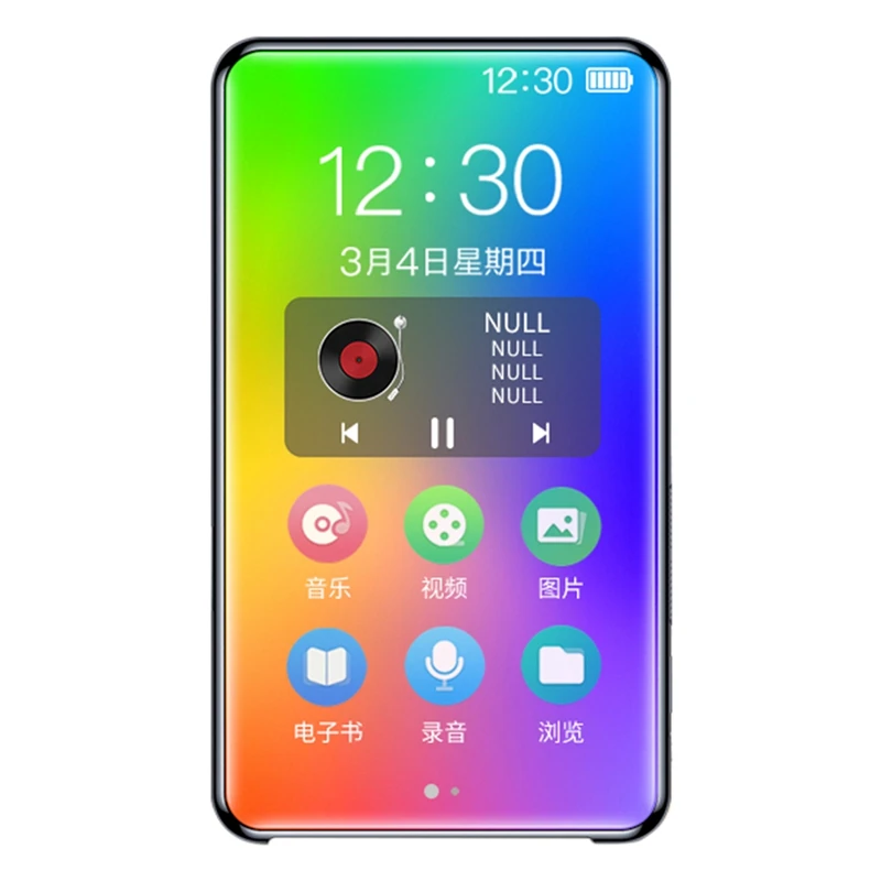 Yescool X15 Music Player Full Sn Hd Press