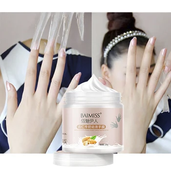 

BAIMISS 200g Almond Milk Hand Mask Silky Paraffin Wax Exfoliating Nourish Moisture Whitening Anti Wrinkle Aging Skin Care Cream