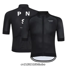 

Mens PNS 2021 Summer Short Sleeve Cycling Jersey MTB Sport Riding Quick Dry Bicycle Bike Tops Clothing Wear Silicone Non-slip