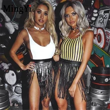 Черная сексуальная Длинная юбка из искусственной кожи с бахромой, Готическая Регулируемая юбка в стиле панк-рок, Женская Одежда для танцев в ночном клубе, женские юбки для вечеринок