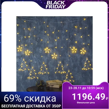 

Garland "Fringe" 2.4 x 0.9 m with nozzles "Yolki", IP20, transparent thread, 138 LED, warm white glow, 8 modes, 220 V