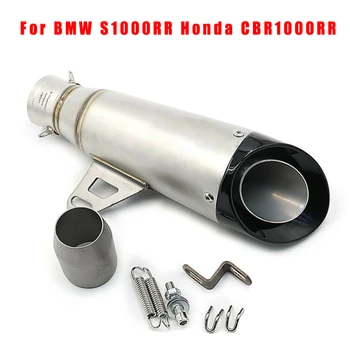 

Fashionable Motorcycle Exhaust Muffler Pipe For BMW S1000RR Honda CBR1000RR Kawasaki Decoration Motor Accessories