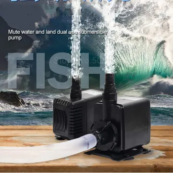

Aquarium filter submersible pump silent small fish pond fountain rockery land dual-use circulating pump