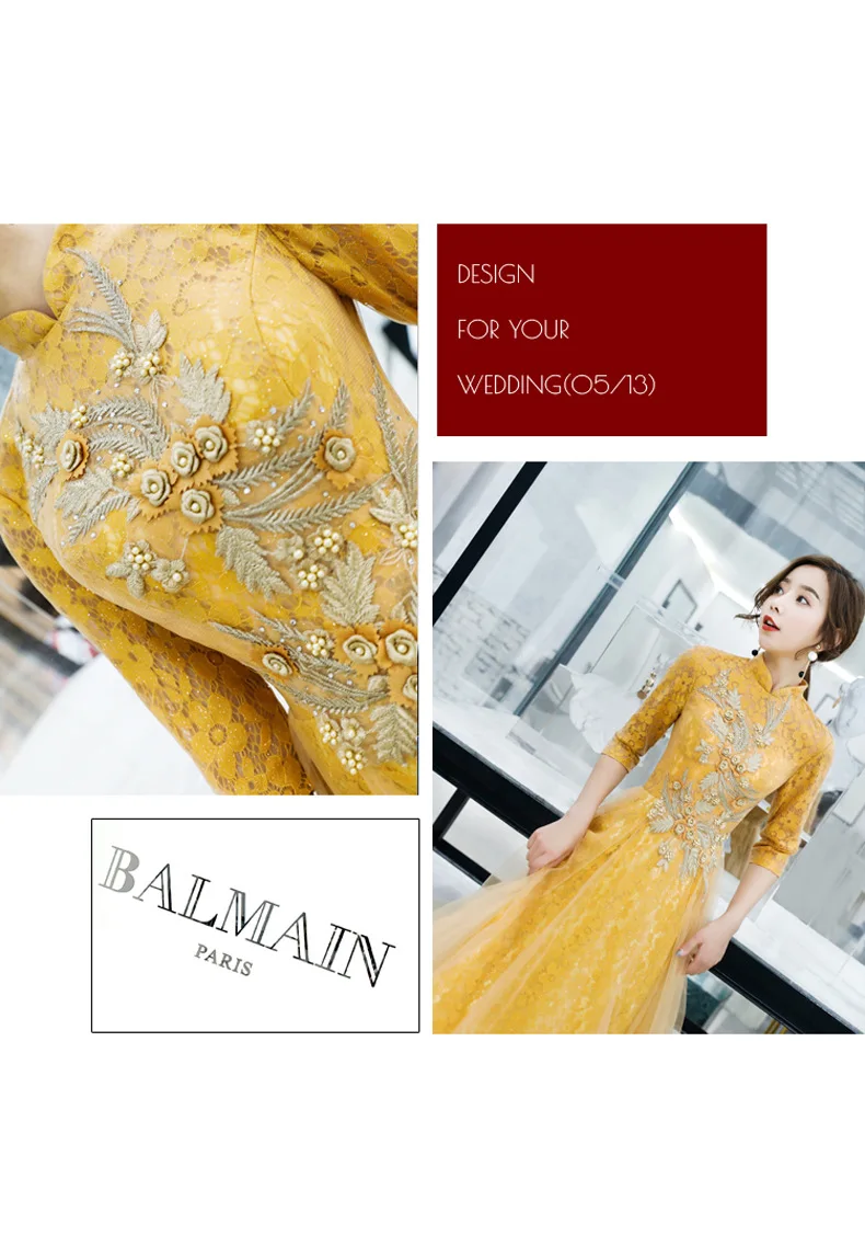 11369024755_1661701154