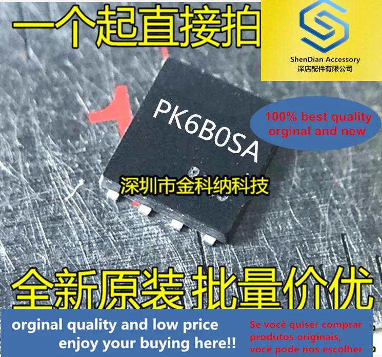 

10 шт. только оригинальная новинка PK6B0SA PK680SA PK6BOSA PK80SA QFN8 pin MOS трубка может быть прямой выстрел