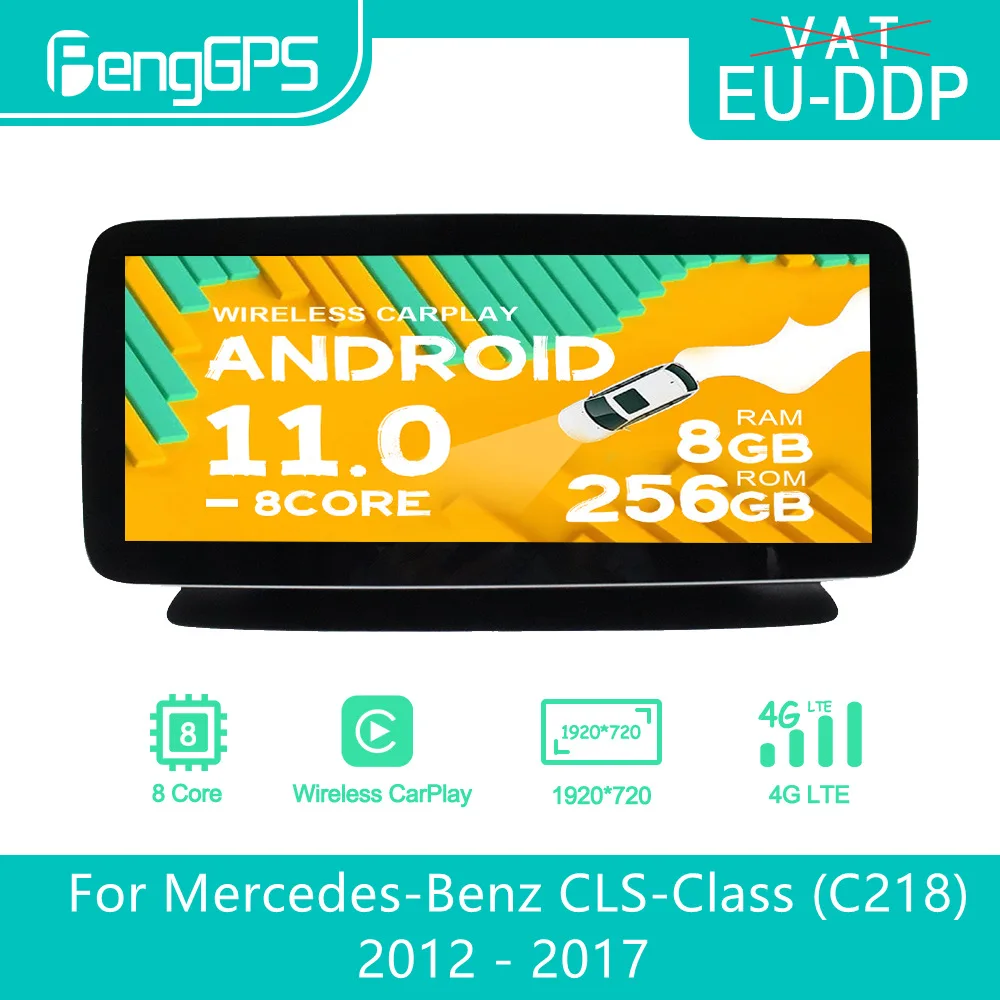 

Автомагнитола 12,3 дюйма для Mercedes Benz CLS Class C218 2012-2017, Android, стерео, мультимедийный плеер, Авторадио, GPS навигация, экран