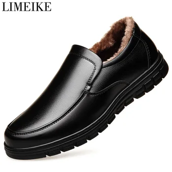 

LIMEIKE Business Shoes Men Genuine Leather Loafers Male Brand Casual Shoes Men's Loafers Soft Comfortable