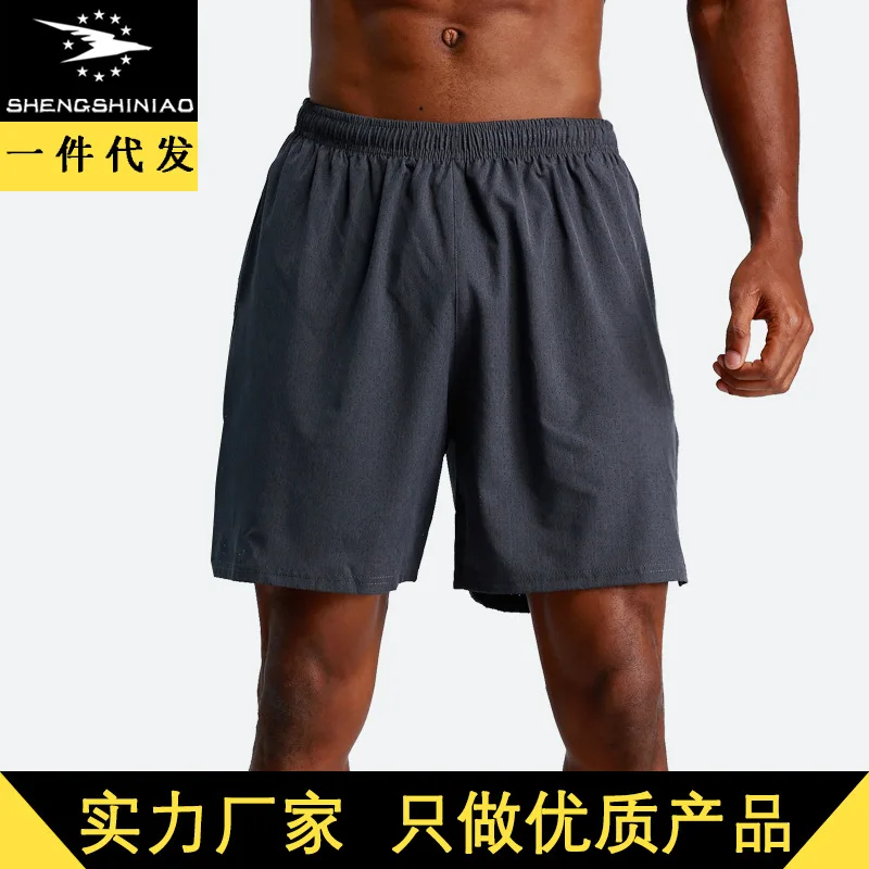 

Sports Shorts Men's Summer Wicking Breathable Running Training Short Shorts Basketball Sports Fitness Quick-Dry Shorts