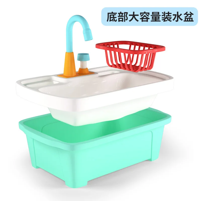  Children Model Kitchen Small Pool Dishwasher Circulating Water Channel Water Toys Play House Kitche - 4000267372871