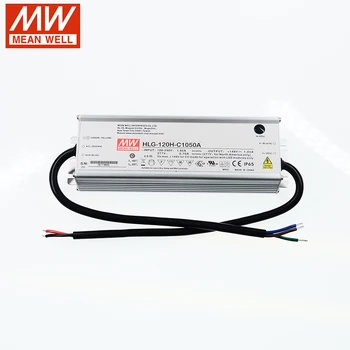 

MEAN WELL HLG-120H-C1050A 74V~148V 1050mA 155W LED Power Supply waterproof IP65 Current Adjustable Constant Current LED Driver