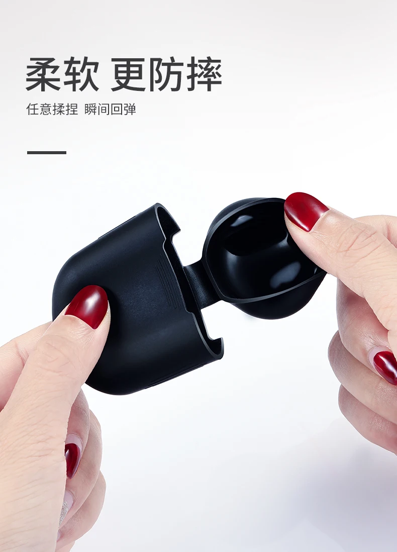 Jokod Airpods силиконовый чехол наушники для Apple Airpods чехол беспроводные наушники защитный чехол Коробка для AirPods