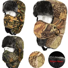 Унисекс зима новые мужские шапки-бомберы толстые плюс бархатные теплые шапки женские снегозащитные Лыжные шапки s шапка с наушниками