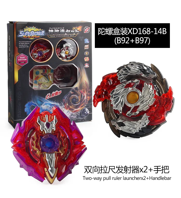 Xd168-14 Burst Spinner Бог трансформация двойной игрушечный Боевой набор Арена гироскоп пластина роскошный бой настраиваемый