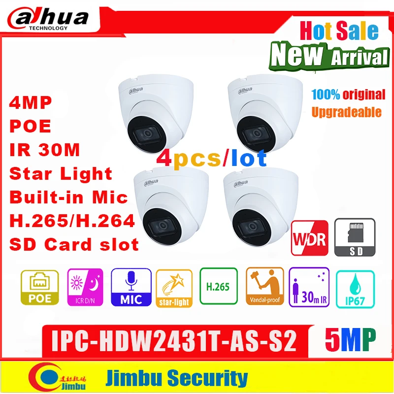 Сетевой видеорегистратор Dahua 4MP IP Камера POE IPC-HDW2431T-AS-S2 H.265/H.264 Встроенный микрофон