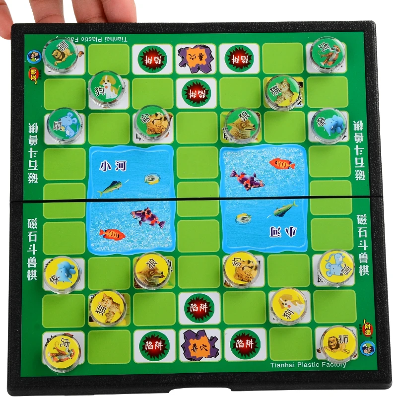 

Chinese Youming Chess Children's Puzzle Colosseum Chess