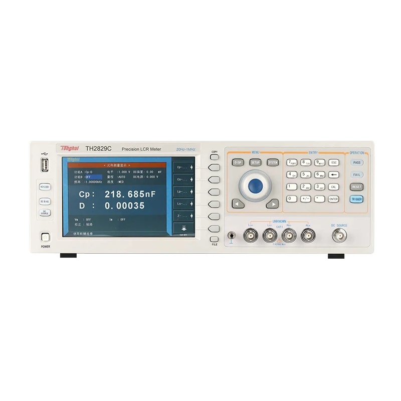 

TH2829C RLC Meter Digital LCR Bridge 20Hz-1MHz Capacitance Test Instrument