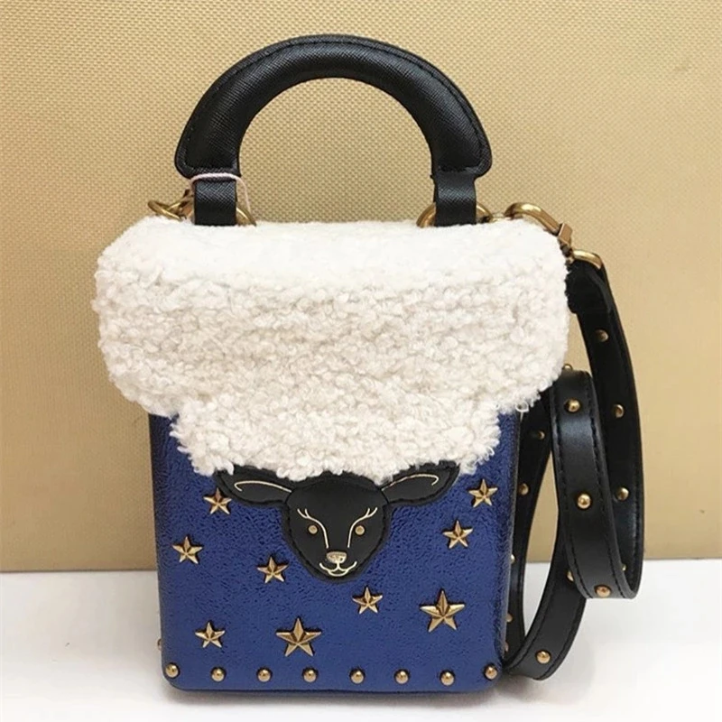 

Women's New Star Series Women's Bag Korean New Rivet Lamb Wool Lock Small Square Bag Retro Square Oblique Handbag Shoulder Bag