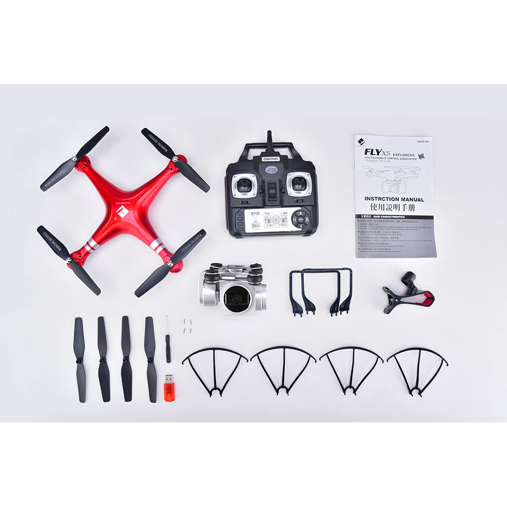 1080P HD камера детский подарок WiFi FPV Live Hold One Key Return портативный Квадрокоптер со светодиодный светильник Радиоуправляемый Дрон игрушки Безголовый режим