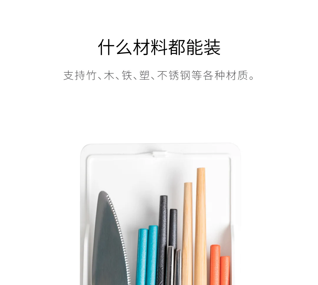 Xiaomi Youpin интеллектуальные стерилизационные палочки для еды медицинские ультрафиолетовые волны тихий и сухой быстроразъемный чистящий палочка для еды