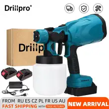 Drillpro – pistolet de pulvérisation électrique sans fil, avec batterie au Lithium ion, pulvérisateur de peinture Portable, avec contrôle de flux, pour batterie Makita 18V, 800ML