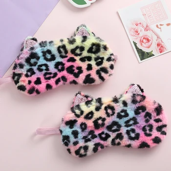 

Winter Fashion Colorful Wave Point Eyeshade Eye Mask Women Office Rest Suitable Eye Mask Girl Travel Relax Sleeping Shade Cover