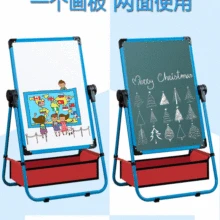 Детская доска для рисования двусторонняя магнитная мольберт Бытовая переворачивающая доска для письма регулируемая картина маленькая доска скоба