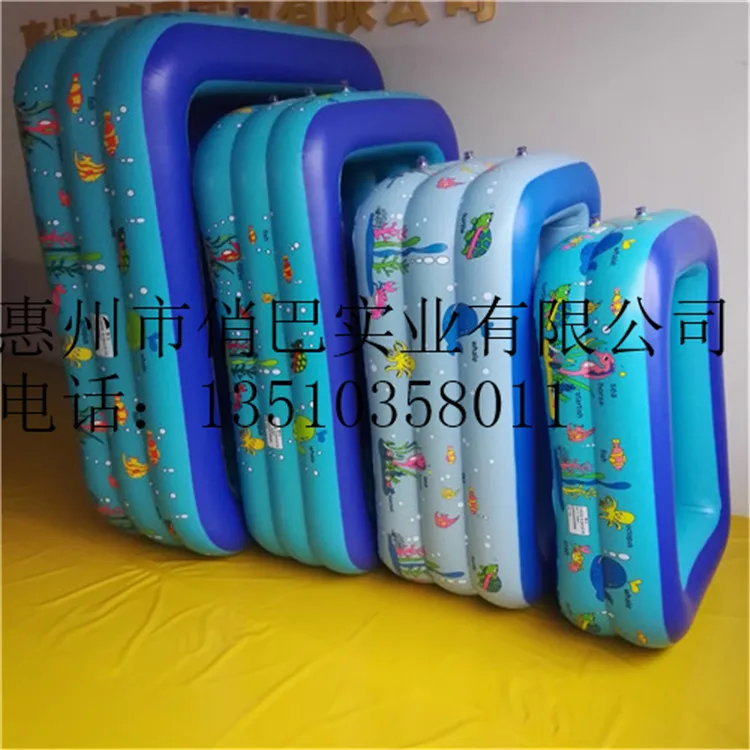 

Zhensanhuan Inflatable Pool Children Play with Water Fishing Pool Infants Bath Pool Environmentally Friendly Material Safe Relia