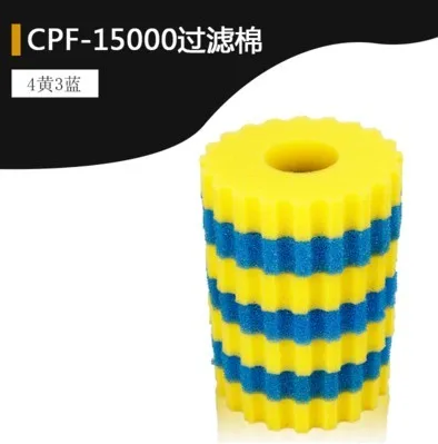 CPF-15000